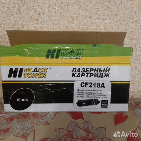 Лазерный картридж Cactus CS-CF218A (HP 18A)