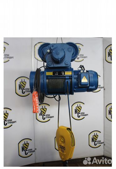 Таль 3,2 тонны