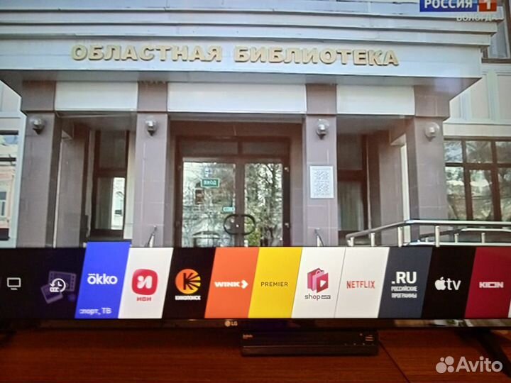 Телевизор SMART tv 43 дюйма