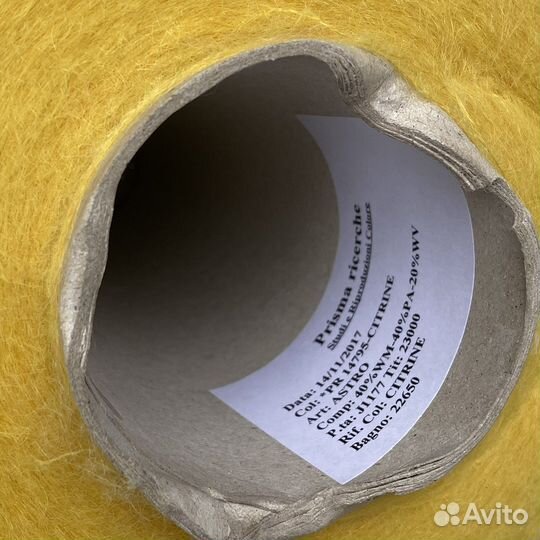 Кид мохер итальянская пряжа кидмохер