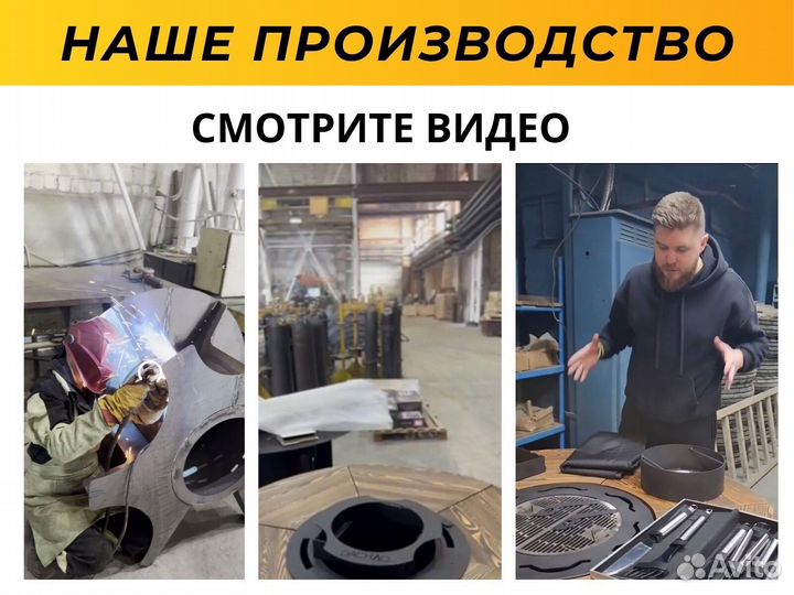 Модульные барбекю гриль столы для кафе