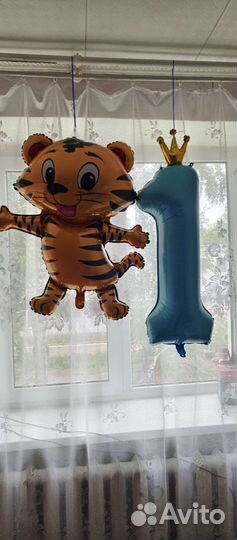 Шарики один годик