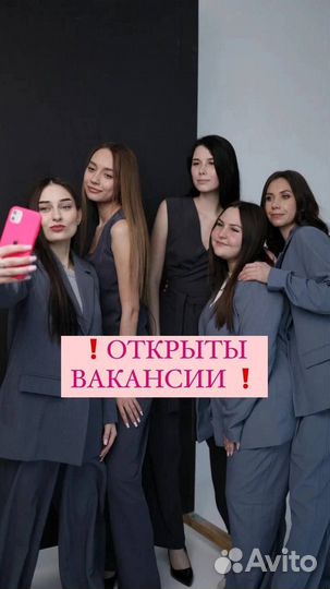 Мастер лазерной эпиляциии массажист