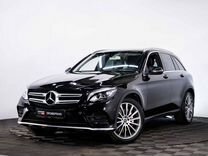 Mercedes-Benz GLC-класс 2.0 AT, 2016, 131 796 км, с пробегом, цена 2 730 000 руб.
