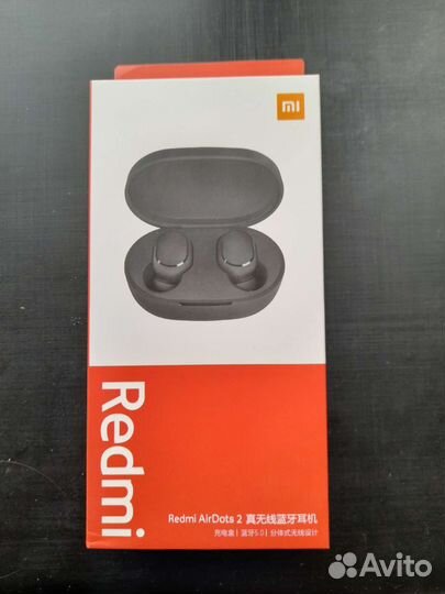 Redmi AirDots 2