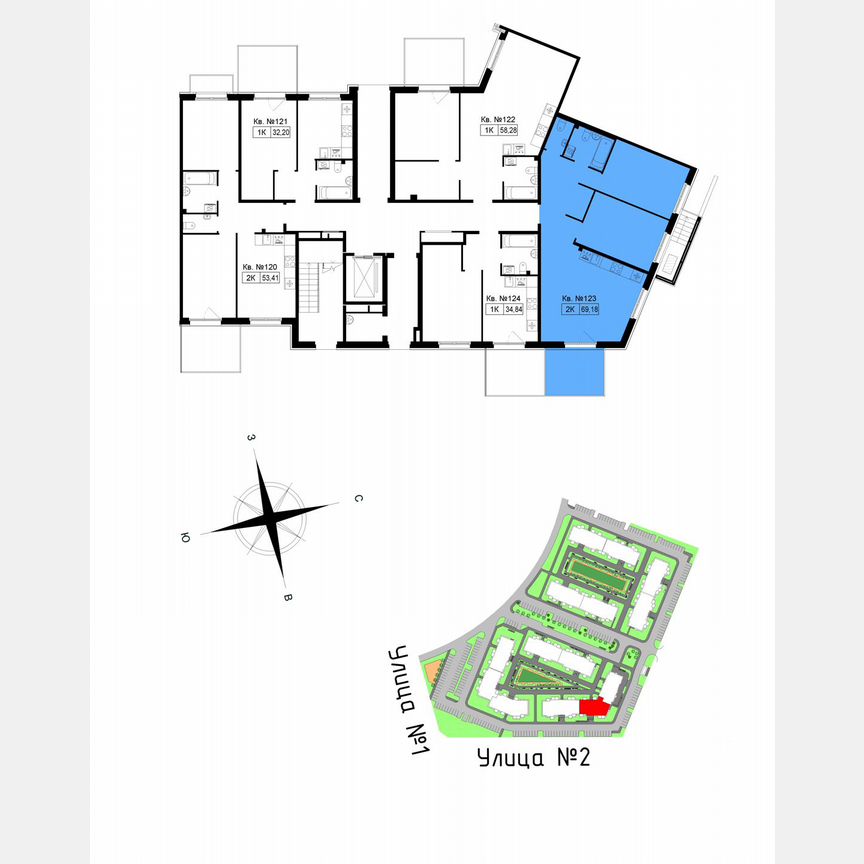 2-к. квартира, 71,6 м², 1/5 эт.