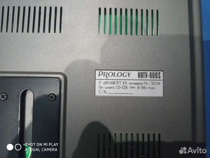 Автомобильный телевизор