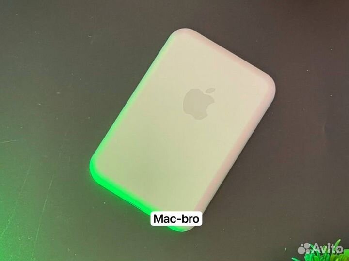 Magsafe battery pack