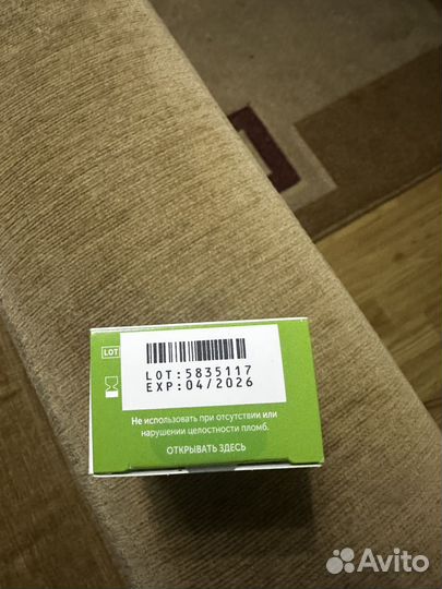 Тест полоски one touch select plus 50шт