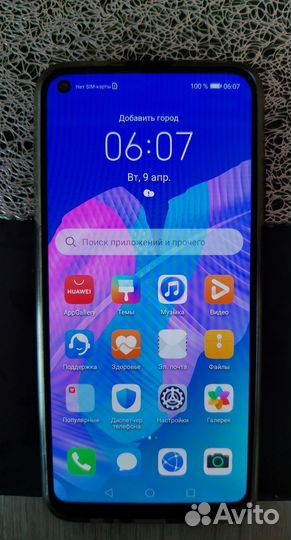 HUAWEI P40 Lite E, 4/64 ГБ