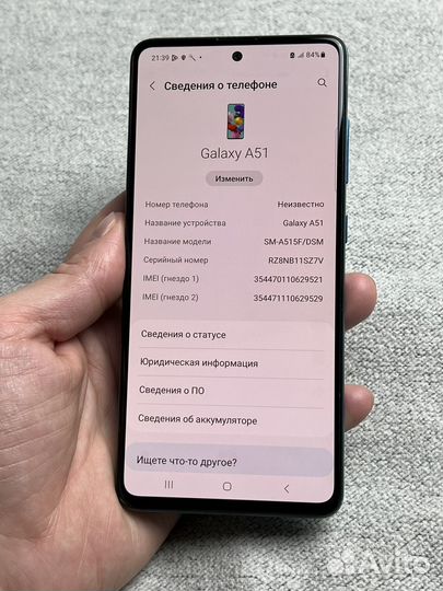 Samsung Galaxy A51, 4/64 ГБ