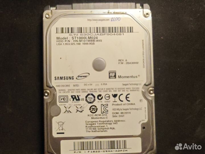 Жесткий диск 2.5