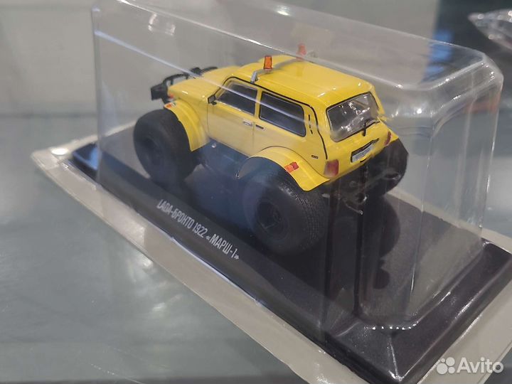 Лада-Бронто 1922 Марш-1 Нива