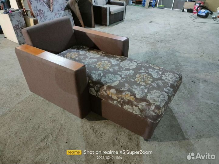 Кресло пуфик бу