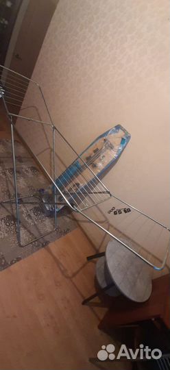 Сушилка для белья напольная