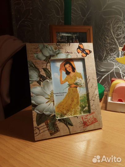 Фоторамка