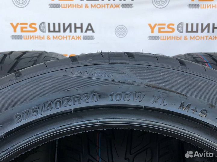 Rockblade Rock 535 275/40 R20 106C