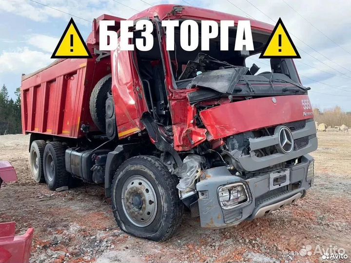 Mercedes-Benz Actros 3341K, 2018