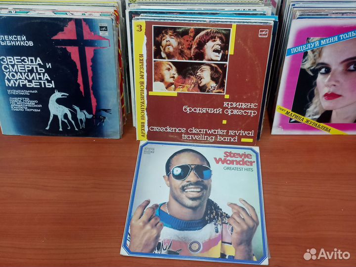 Виниловые пластинки