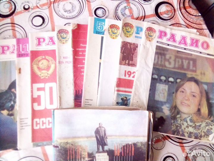 Журналы Моделист Конструктор,Радио