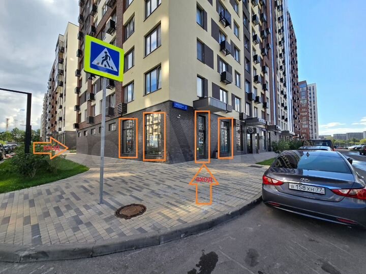 Свободного назначения, 50 м²