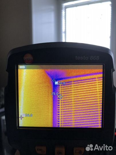 Тепловизионное обследование