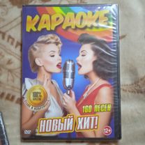караоке диск - Купить аудио- и видеотехнику в Санкт-Петербурге с ...