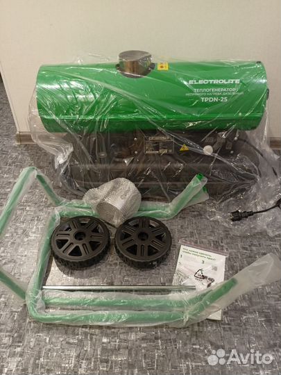 Тепловая дизельная пушка Electrolite tpdn-25 EL