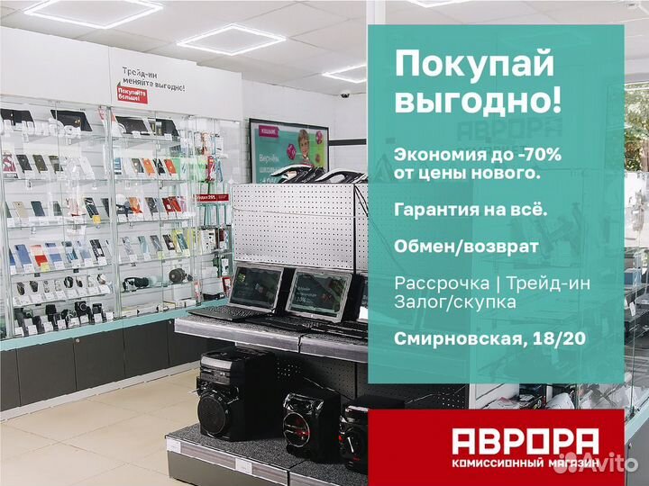 Клавиатуры Apple iPad Pro SMART Keyboard (A1636)