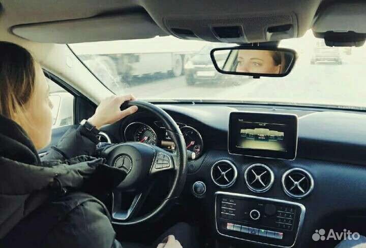 Персональный помошник