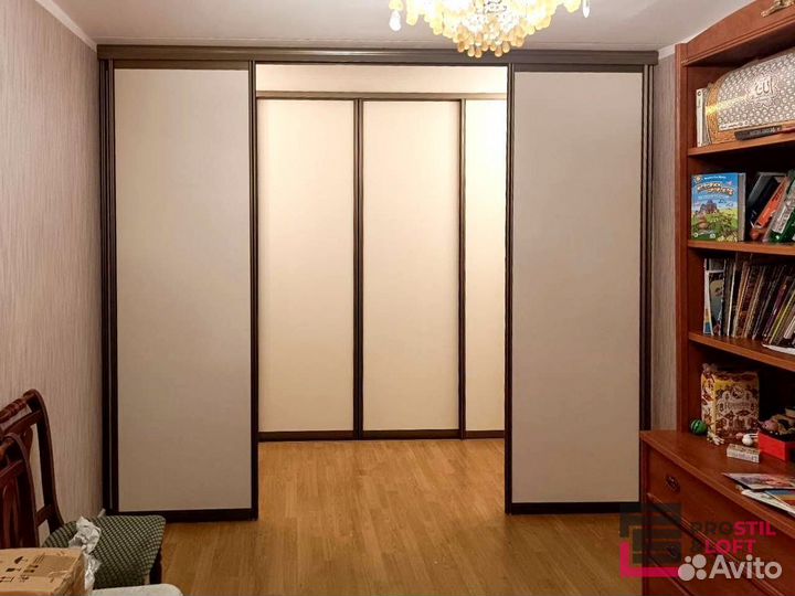 Раздвижные перегородки