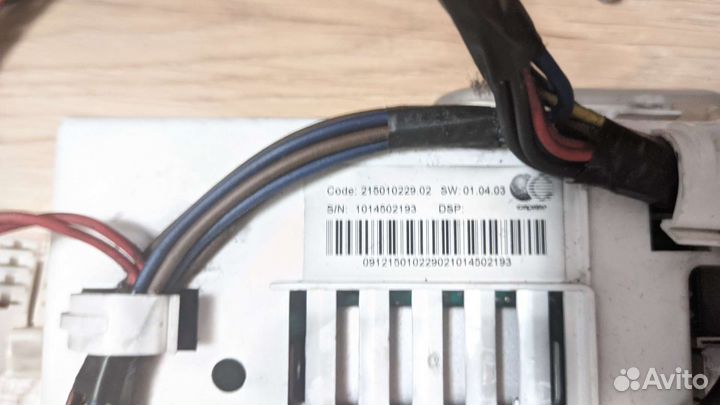 Мозги от стиральной машины indesit iwsb5085