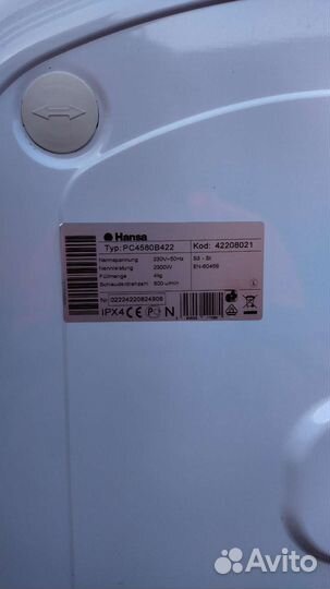 Запчасти на стиральную машину Hansa comfort 800