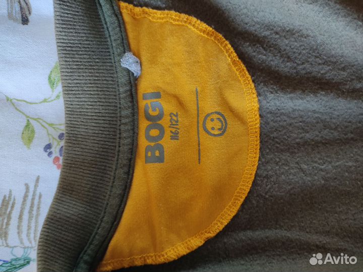 Кофта, кардинан