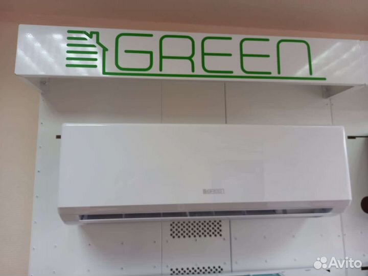 Новая 9 Green сплит система