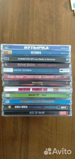 Музыкальные cd-mp3 диски