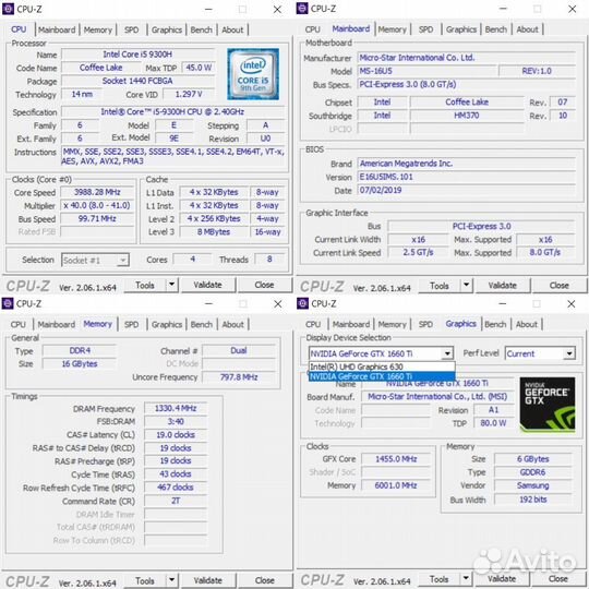Игровой ноутбук MSI GL65 9SDK/GTX 1660Ti/i5-9300H