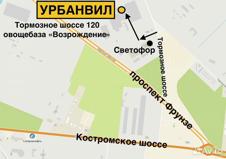 22 шт. Диски 14 5х100 DIA 57,1