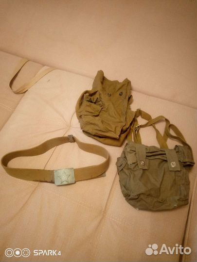 Военная амуниция