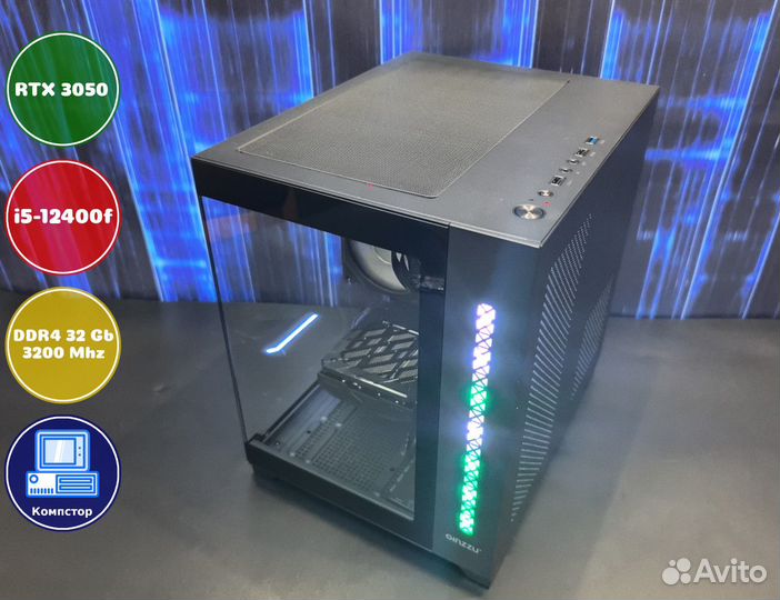 Мощный пк 2024 i5-RTX3050-32DDR4-PQU0487295316-H610