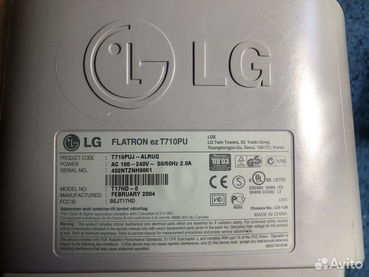 Монитор ЭЛТ для компьютера LG Flatron