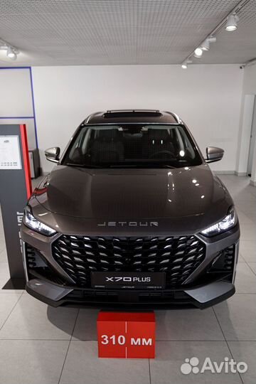 Jetour X70 Plus 1.6 AMT, 2024