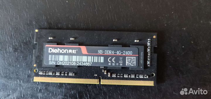 Оперативная память для ноутбука ddr4 4gb 2400mhz