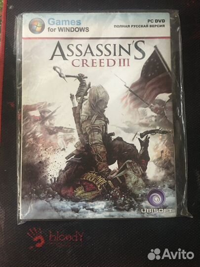 Диски с играми для PC
