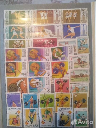 Почтовые марки альбом