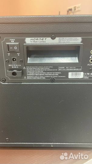 Гитарный комбоусилитель Mooer Hornet белый