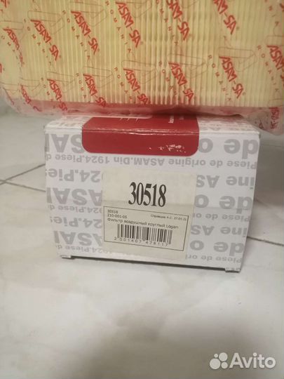 Запчасти на renault