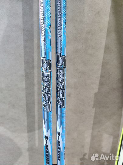 Беговые лыжи