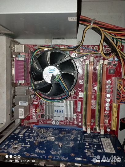 Компьютер бу на запчасти