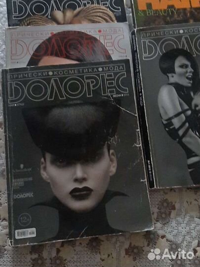 Журналы Долорес, Hairs, палитры красителей